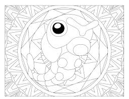 Pokemon pikachu en colère 2. Coloring Pages Mandala Pokemon Print For Free Over 80 Images