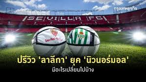 อัลเฟรโด้ ดิ สเตฟาโน่ ผู้ทำประตู : à¸›à¸£ à¸§ à¸§ à¸¥à¸²à¸¥ à¸à¸² à¸¢ à¸„ à¸™ à¸§à¸™à¸­à¸£ à¸¡à¸­à¸¥ à¸¡ à¸­à¸°à¹„à¸£à¹€à¸›à¸¥ à¸¢à¸™à¸š à¸²à¸‡