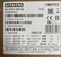 Ac Servo Motor 1FL60921AC612AA1
