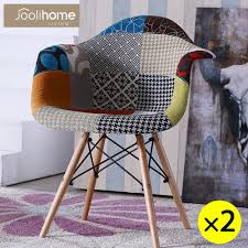 Sets Of Patchwork Armchair Dining Chairs Vintage Chairs Retro Fabric Eiffel Style Patchwork Armchair Vintage Chairs Chair
