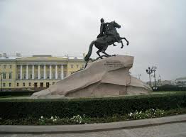 Attēlu rezultāti vaicājumam “Monument to Peter the Great”