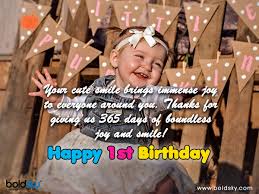 Son you are the love of my life you make me feel happiness like i have never felt enjoy today. First Happy Birthday Wishes And Greetings For Your Child S First Year In Life Boldsky Com