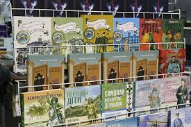 Брендингова агенція атака спільно з командою книжкового арсеналу розробили для нього новий візуальний стиль. Mizhnarodnij Festival Knizhkovij Arsenal Cherez Prizmu Smihu Ukrayinskij Interes