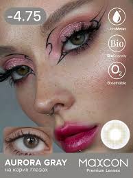 Цветные контактные линзы Aurora Gray -4.75, 2 шт. MAXCON 248459855 купить  за 1058 тг. в интернет-магазине Wildberries