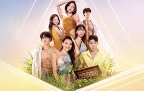 솔로지옥 시즌5 마이너 갤러리 - 커뮤니티 포털 디시인사이드