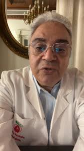 مستشفى ادم الدولى Adam international hospital