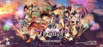 Jun 18, 2021 · テンセントは、『聖闘士星矢 ライジングコスモ』で天貴星グリフォン・ミーノスの実装によるピックアップガチャ限定召喚および関連イベントの開催を発表した。 æ±æ–¹ãƒ€ãƒ³ãƒžã‚¯ã‚«ã‚°ãƒ© å…ˆè¡Œãƒ—ãƒ¬ã‚¤ãƒ¬ãƒãƒ¼ãƒˆ æ¥½æ›²ä¸­ã«å¼¾å¹•ã‚·ãƒ¥ãƒ¼ãƒ†ã‚£ãƒ³ã‚°ã‚‚æ¥½ã—ã‚ã‚‹æ±æ–¹projectå…¬èªãƒªã‚ºãƒ ã‚²ãƒ¼ãƒ 