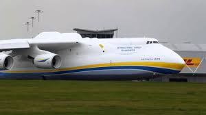 Будет ли достроена вторая мрия: Velichestvennoe Zrelishe An 225 Mriya Youtube