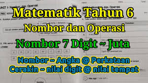 Satu juta tujuh ribu tiga puluh dua) menulis nombor bulat dalam bentuk angka. Nombor 7 Digit Juta Cara Mudah Tulis Nombor Dalam Perkataan Cerakin Youtube