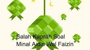 Ucapan mohon maaf lahir dan bathin saat idul fitri juga tidak ada satu dalil pun yang menunjukkan seperti ini. Bukan Mohon Maaf Lahir Dan Batin Ini Arti Kisah Minal Aidin Wal Faizin Yang Keliru Di Idul Fitri Tribunnewsmaker Com