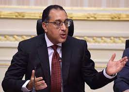 ألقى الدكتور مصطفى مدبولى رئيس الوزراء، بيانا أمام الجلسة العامة لمجلس النواب اليوم برئاسة المستشار حنفى جبالى، حول الأسباب غادر الدكتور مصطفى مدبولي، رئيس مجلس الوزراء، ظهر اليوم، مطار القاهرة الدوليّ، متوجها إلى العاصمة الليبية طرابلس، على رأس وفد. Ø¬Ø¯ÙˆÙ‰ Ø§Ù„ÙÙ†Ø¯Ù‚ ØµÙˆÙÙŠ Ø±Ø¦ÙŠØ³ Ø§Ù„ÙˆØ²Ø±Ø§Ø¡ Ø§Ù„ÙŠÙˆÙ… Balestron Com