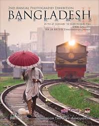 Bangladesh In Frames 2 Poster Bangladesh Travel Dhaka Bangladesh Bangladesh