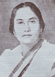 Leela Roy