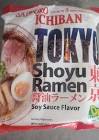 Tokyo Shoyu Ramen
