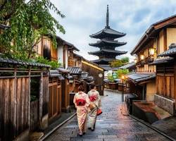 祇園 京都府