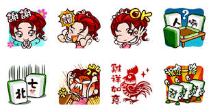0821432779988terima kasih buat yang udah nonton. Line Stickers Gamesofa Gong Xi Fa Cai Free Download