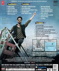 Batti Gul Meter Chalu 2018 Dvd Kannada Store Hindi Dvd Buy Dvd Vcd Blu Ray Audio Cd Mp3 Cd Books Free Shipping You can download free mp3 as a separate song and download a music collection from any artist, which of course will save you a lot of time. batti gul meter chalu 2018 dvd