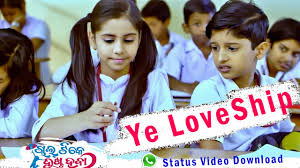 Now it's added video calls on android to bring back more intimate communication.whatsapp calling availability was first s. Odia Romantic Status Video Download Whatsapp Status Video Download Ye Loveship Song