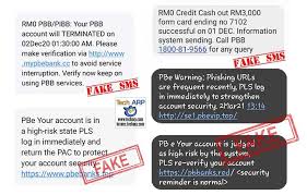 A premier banking group in malaysia. Scam Warning Public Bank Customers Hit By Fake Sms Tech Arp