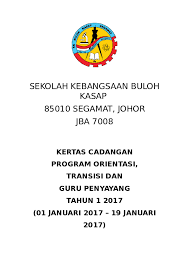 Doc Modul Program Transisi Tahun 1 Moon Nira Academia Edu Transisi tahun 1 lagu anak cemerlang sayalah permata anak kesayangan kebanggaan ayah dan ibu saya dibesarkan dengan kasih sayang hanya yang terbaik untukku menjadi harapan di masa hadapan sayalah anak yang cemerlang kami murid baharu. doc modul program transisi tahun 1