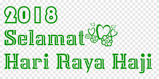 And please be careful and drive safely when you're on the road. Hari Raya Haji 2018 Leaf Text Png Pngegg