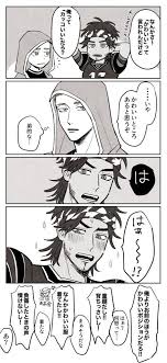 ユキコ低浮上さんはtwitterを使っています ててごログ 第五人格 identityv 写納 ジョゼカル リ傭 ハス占 ルキノト 幼児化 現パロ https t co ruzrkgeisv https t co olshxy2b8g cute pictures pics identity