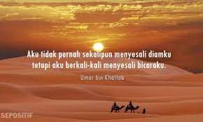 Ayah menyukai kejujurannya, kata khalifah umar. Kata Kata Bijak Umar Bin Kattab Ra Tentang Kehidupan Sepositif
