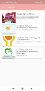 For android free online at apkfab.com. Second Life For Android Apk Download