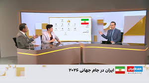 تحلیل نفر به نفر بازیکنان تیم ملی در بازی با نیوزیلند