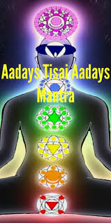 Aadays Tisai Aadays Mantra Lyrics Chanting Benefits Kundalini Mantra Mantras Yoga Mantras