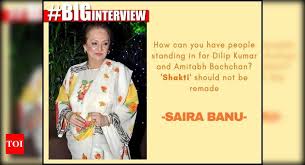 Biginterview Saira Banu I Am Looking After Dilip Kumar Not For Being Praised But Out Of Sheer Love Hindi Movie News Times Of India There are roughly 65 million gujarati speakers however. biginterview saira banu i am looking