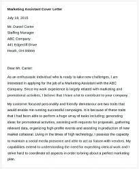 78 Free Download Best Job Application Template For Your Resume Job Application Template Job Application Personal Reference Letter