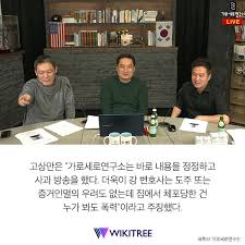 May 21, 2021 · 단독 한밤중 번화가서 '길거리 성범죄' 명문대 교수 체포 코로나 변이가 또 변이…전파력 더 강한 '델타 플러스' 보고 조국 조선일보, 성매매 기사에 딸 사진 올렸다…인면수심 분노 미안하다 고맙다 정용진, 가세연 제작 뮤지컬 '박정희' 관람 ì†¡ê°•í˜¸ í­ë¡œí•˜ë˜ ê°€ì„¸ì—° ê°•ìš©ì„ ì˜¤ëŠ˜ 8ì¼ ê¸´ê¸‰ì²´í¬ ìœ„í‚¤íŠ¸ë¦¬