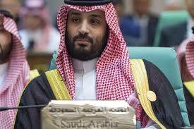 Saudi arabia's crown prince mohammed bin salman, known as mbs, is transforming and modernising a deeply conservative country. Assange Attorney Joins Bin Salman S Defence Team Middle East Monitor