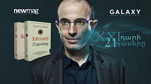 In cooperation with Galaxy Group of Companies, Newmag publishes Yuval Noah  Harari's second book in Armenian |