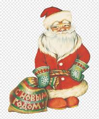 Can be used in items for resale. Snow Maiden Png Images Pngwing