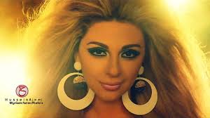 Myriam Fares ( Kifak Enta ) Photo's