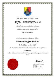 Contoh template sijil penghargaan mirror link #1 Sijil Penyertaan N Penghargaan Cute766