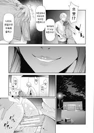 TS Revolution - Page 5 - HentaiEra