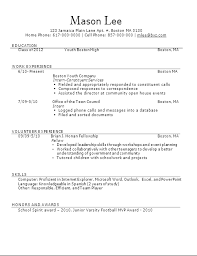 Check spelling or type a new query. Https Www Cityofboston Gov Images Documents Teen Resume Guide Tcm3 31427 Pdf