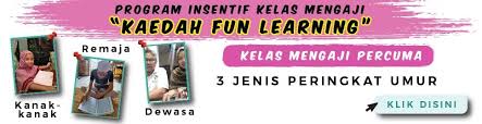 Hari ini marsha lanjut mengaji dari rumah nih. Blog Beanahomequran