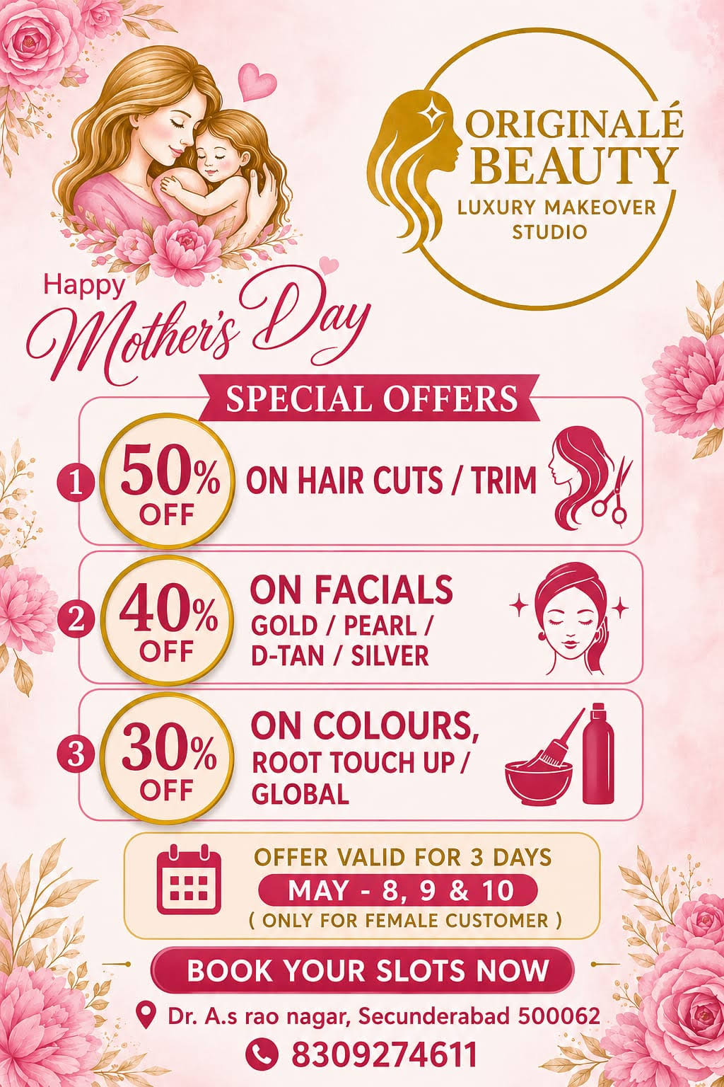 Mother's Day special product image