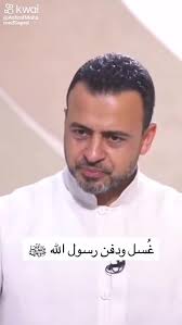 اللهم ارزق اليد اللي تصلي على النبي رزق لايعد ولايحصى