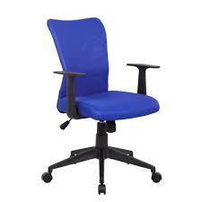 Ashley Mesh Back Chair With Arms