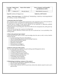 Mba Finance Synopsis Project Report