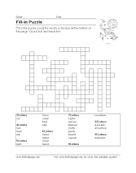 Once you place all of the words in the correct places, you win! Space Fill In Puzzle Free Printable Learning Activities For Kids Printable Colouring Sheets