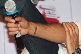 Ranveer has an image of being temperamental and drama king. 30 Inspirational Celebrity Tattoo Designs Across The World