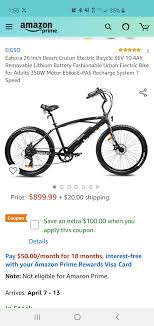 Most electric bikes sold are class 1 or 3. Any Thoughts Or Experiences With Eahora As An E Bike Company I M A Casual Rider Just Looking For Something To Cruise Around In And This Looks Right Up My Alley Ebikes
