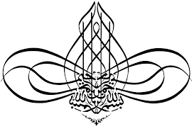 Kaligrafi hitam putih ar rahim ar rahim yang maha penyayang the most merciful selalu berpikir positif terhadap allah kasih dan saya seni kaligrafi kaligrafi islam seni kaligrafi arab. 20 Bismillah Ø¨ Ø³ Ù… Ø§Ù„Ù„ Ù‡ Arti Arab Kaligrafi Lengkap Ilmusiana