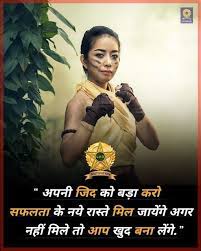 Pin On Bittu Vishwakarma